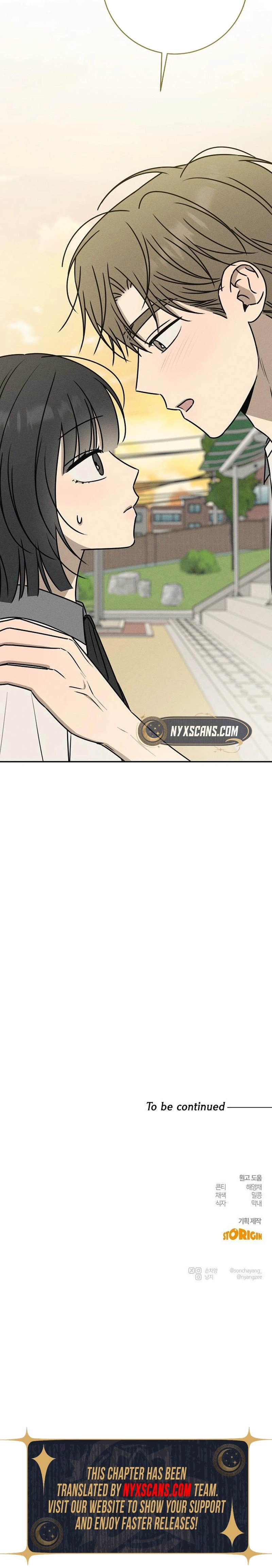 Powerful Confession Chapter 57 page 19 - 