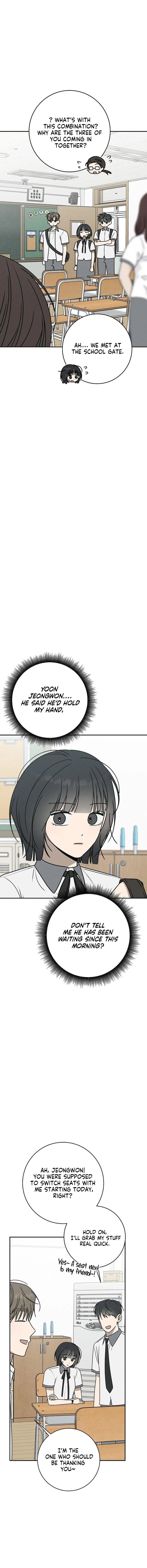 Powerful Confession Chapter 57 page 5 - 