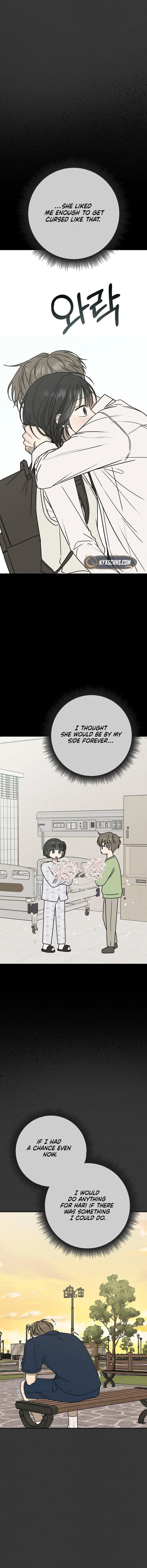Powerful Confession Chapter 58 page 2 - 