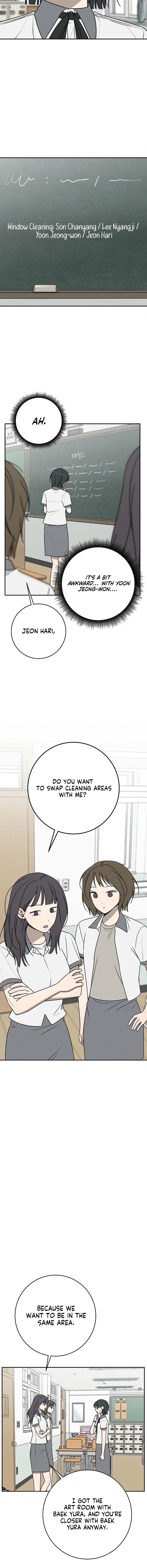 Powerful Confession Chapter 58 page 11 - 