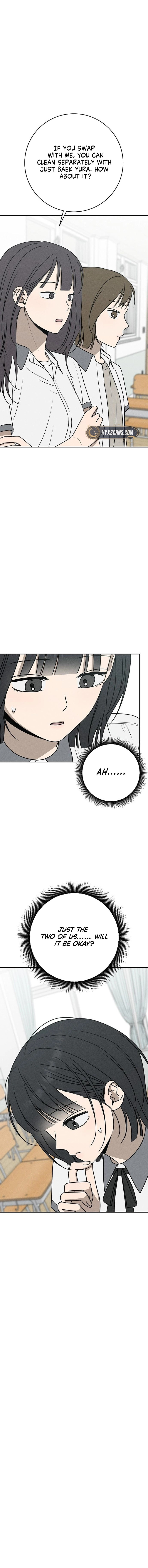Powerful Confession Chapter 58 page 12 - 