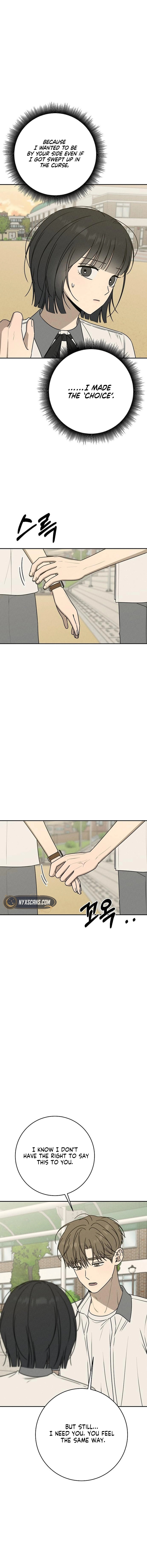 Powerful Confession Chapter 58 page 4 - 