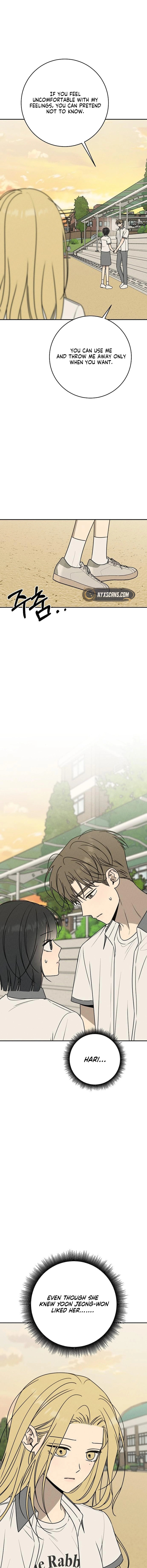 Powerful Confession Chapter 58 page 5 - 