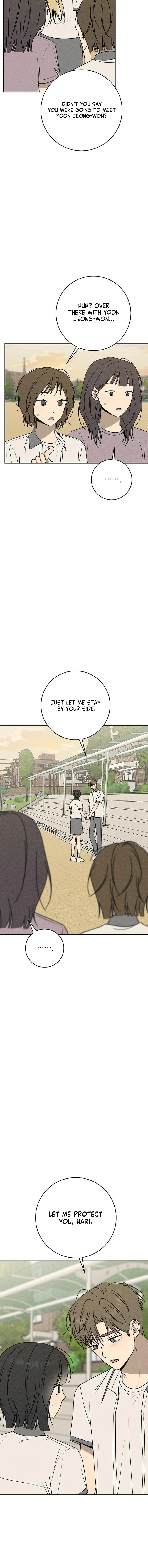 Powerful Confession Chapter 58 page 8 - 