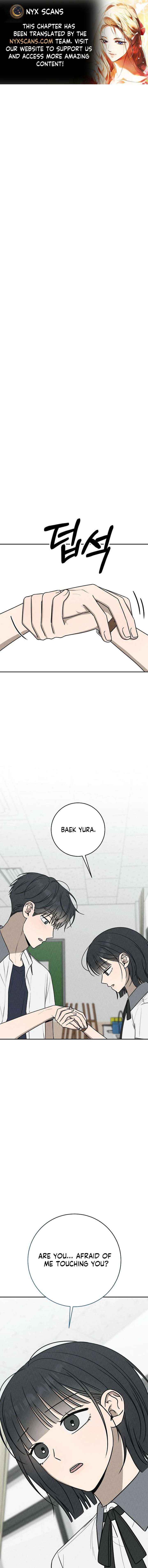 Powerful Confession Chapter 59 page 2 - 