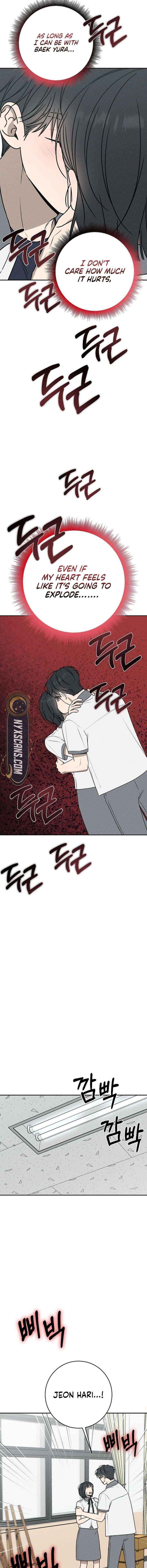 Powerful Confession Chapter 59 page 11 - 