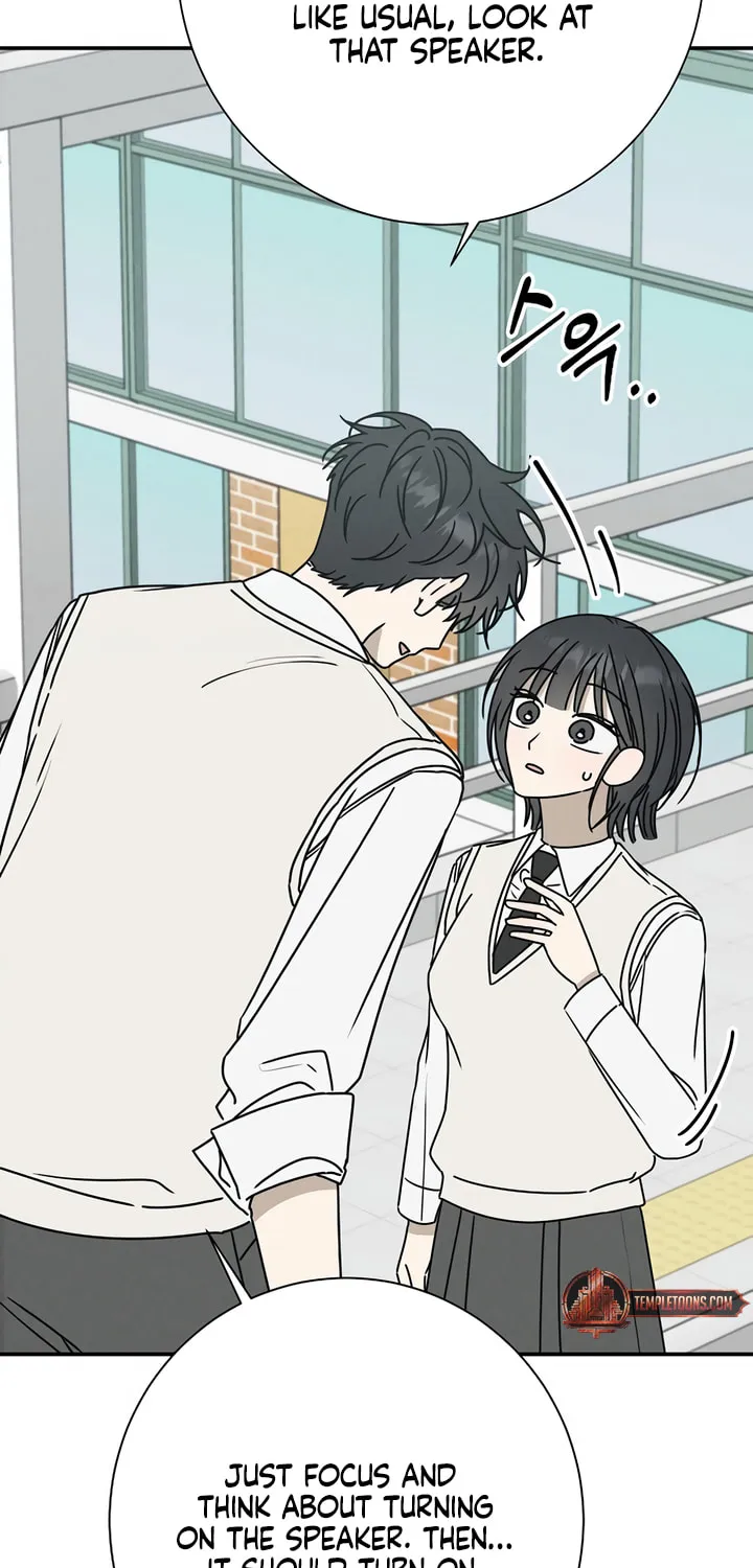 Powerful Confession Chapter 6 page 11 - 