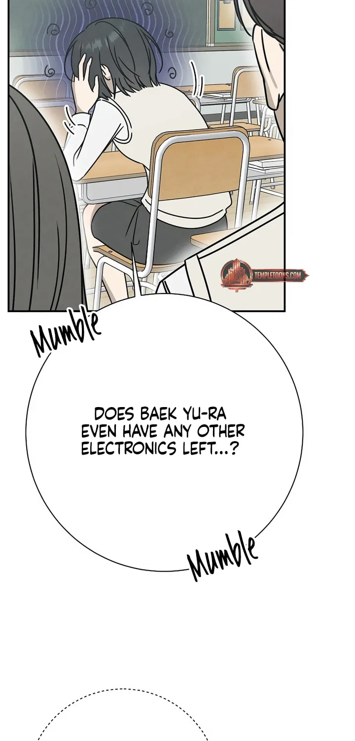 Powerful Confession Chapter 6 page 38 - 