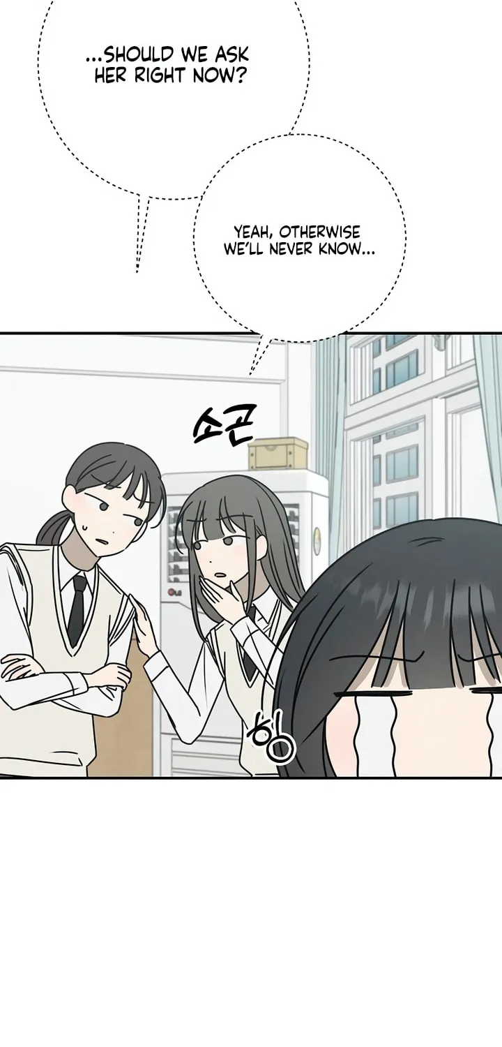 Powerful Confession Chapter 6 page 39 - 