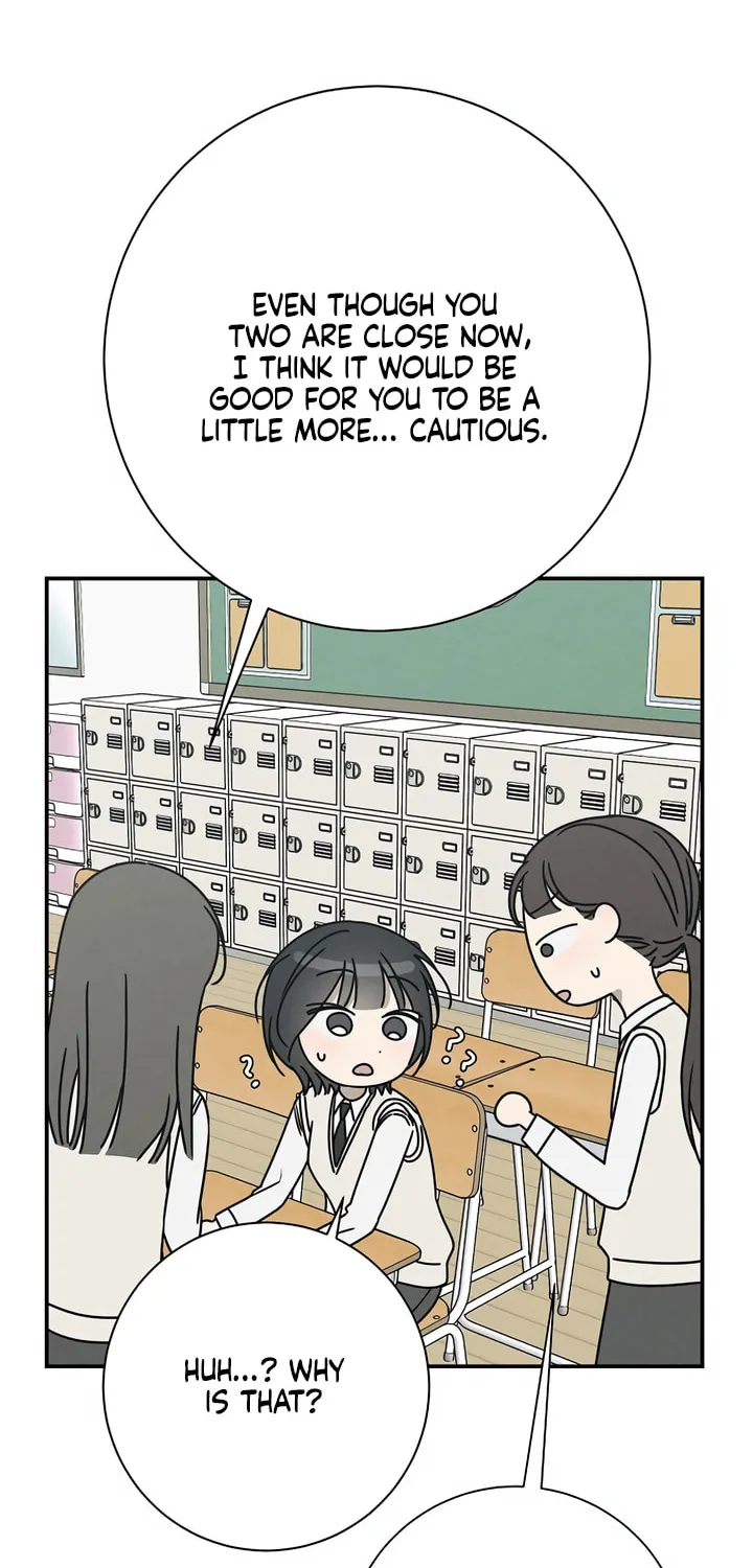 Powerful Confession Chapter 6 page 43 - 