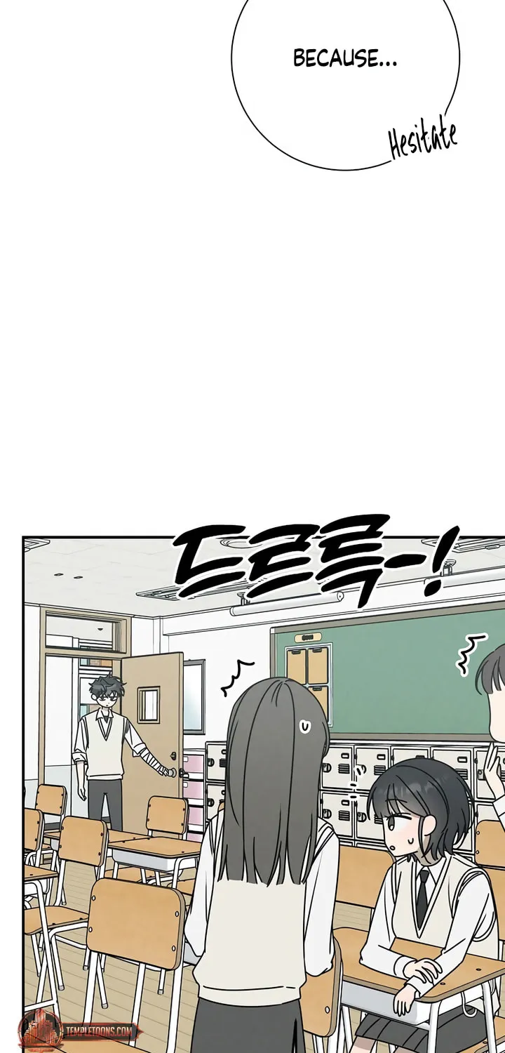Powerful Confession Chapter 6 page 44 - 