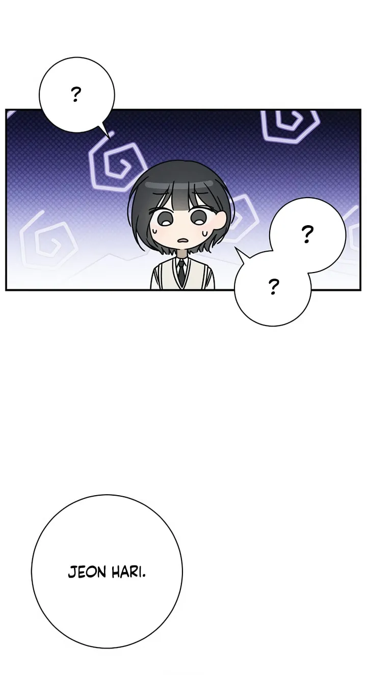 Powerful Confession Chapter 6 page 47 - 
