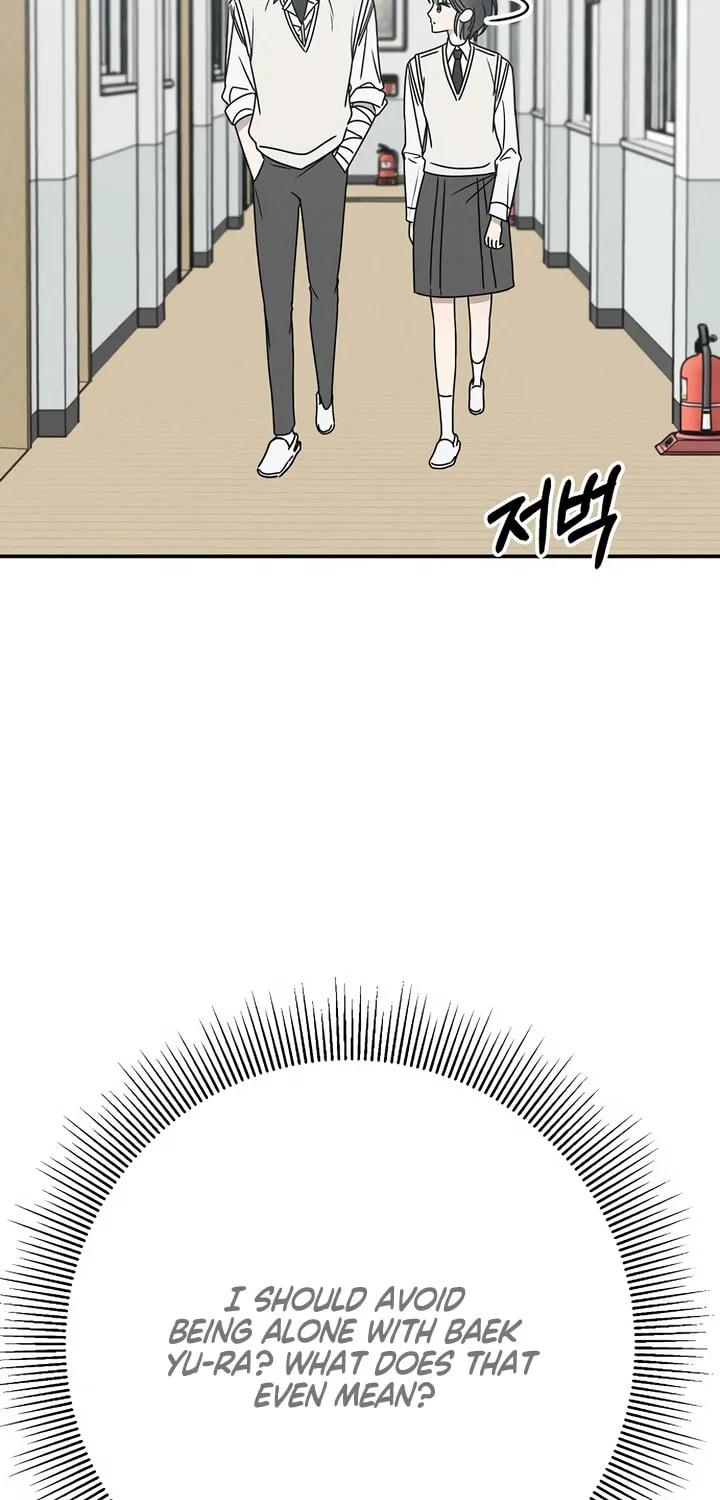 Powerful Confession Chapter 6 page 52 - 
