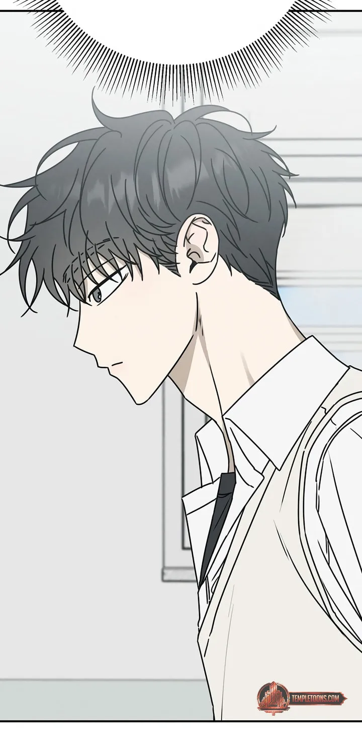 Powerful Confession Chapter 6 page 53 - 