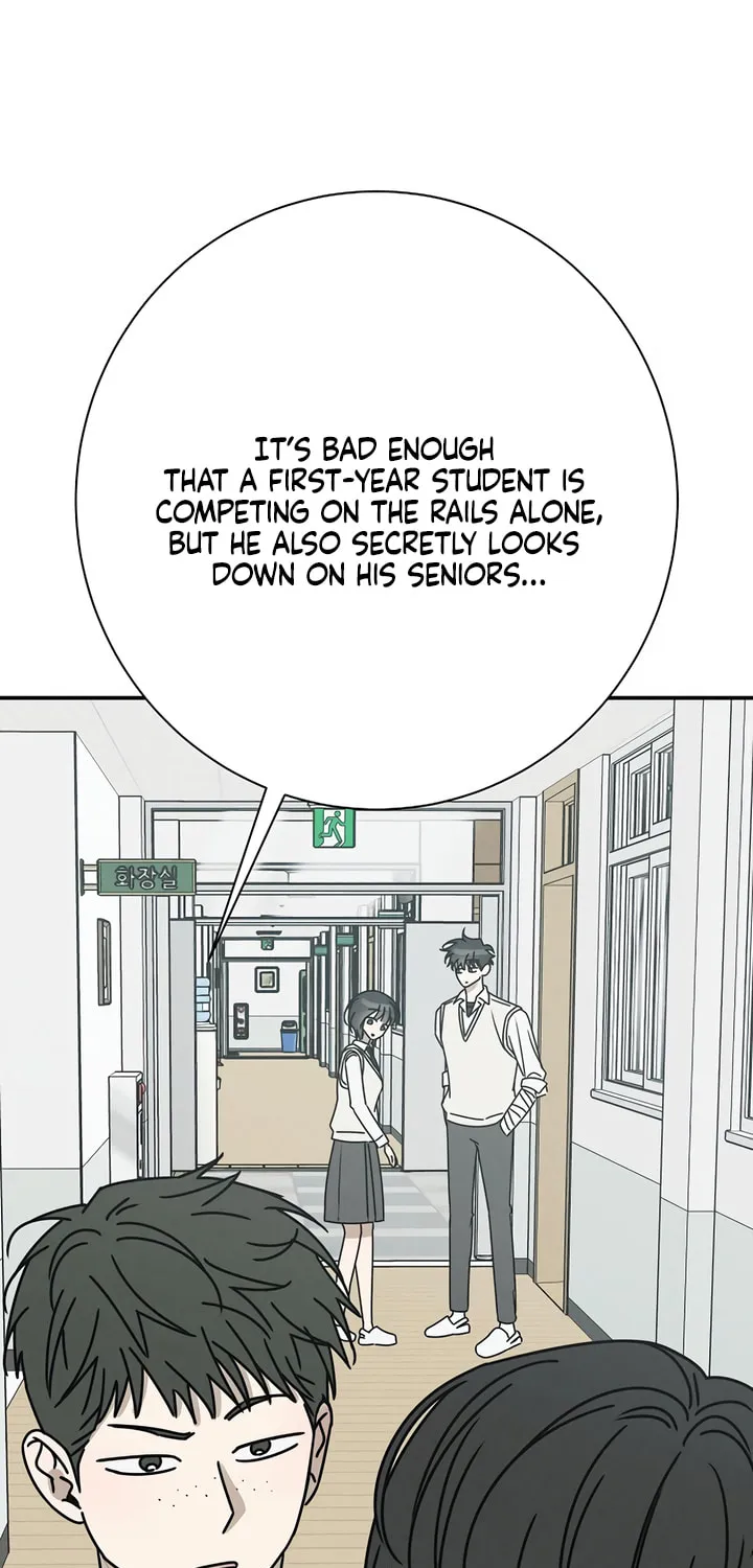 Powerful Confession Chapter 6 page 56 - 