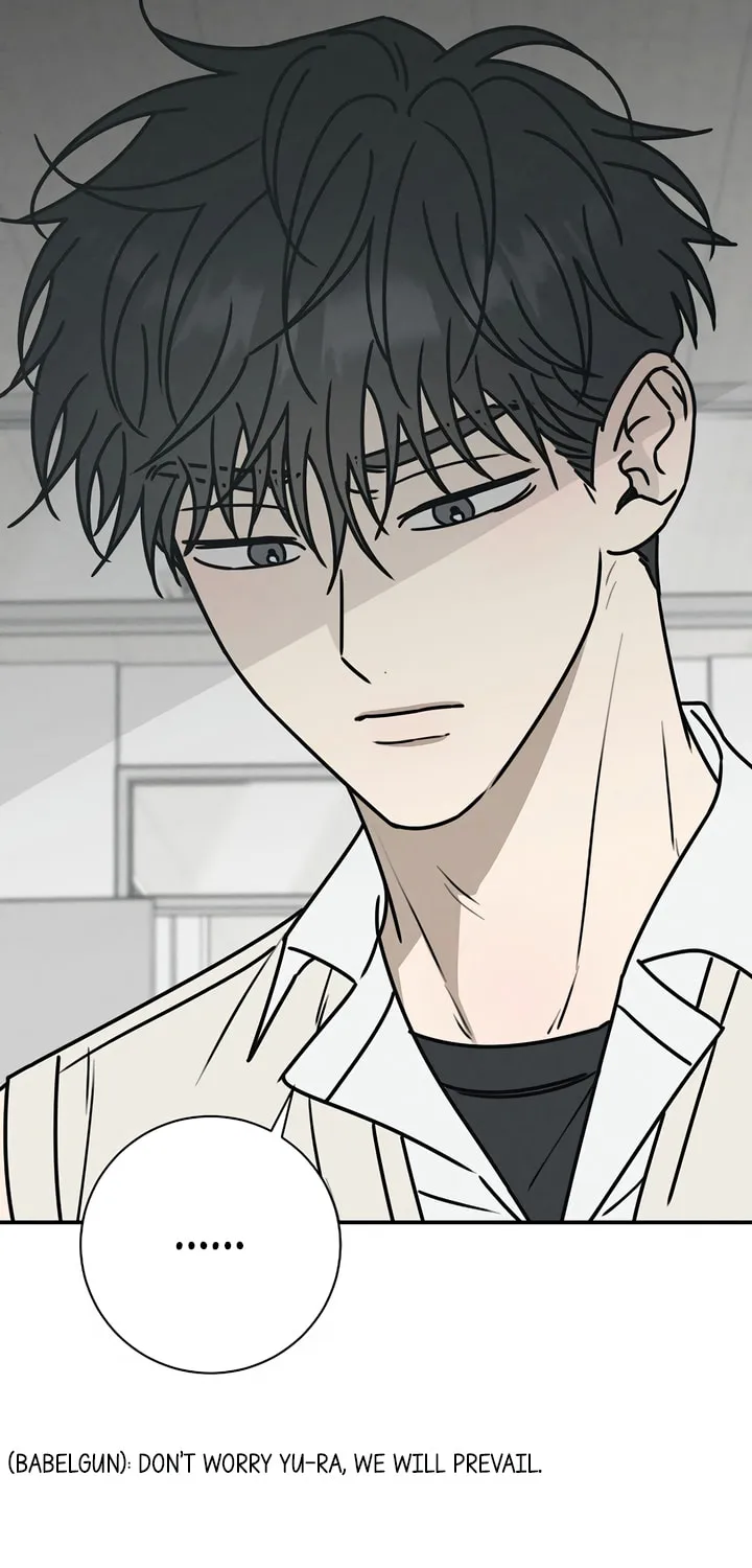 Powerful Confession Chapter 6 page 60 - 