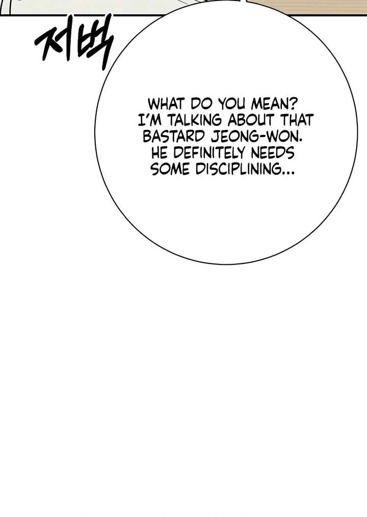 Powerful Confession Chapter 6 page 63 - 