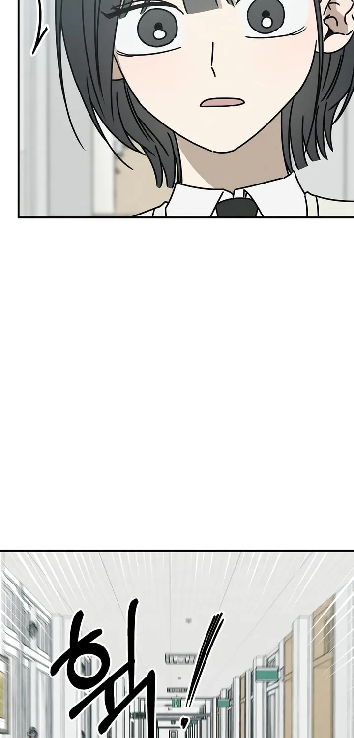 Powerful Confession Chapter 6 page 65 - 