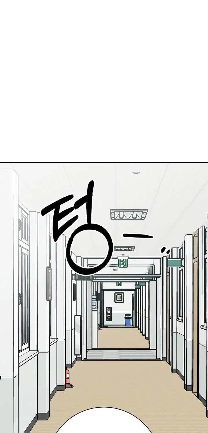 Powerful Confession Chapter 6 page 69 - 