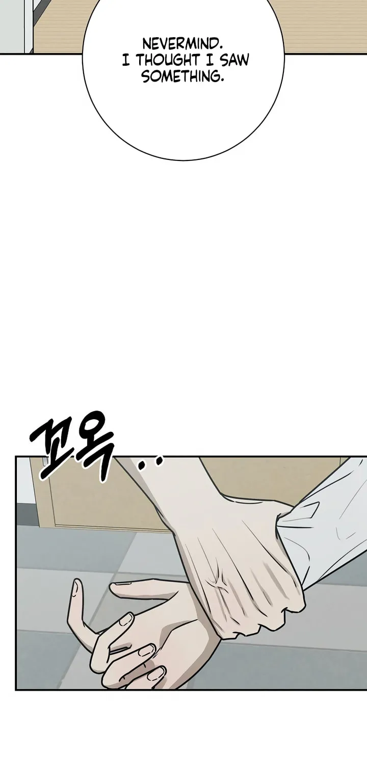 Powerful Confession Chapter 6 page 70 - 