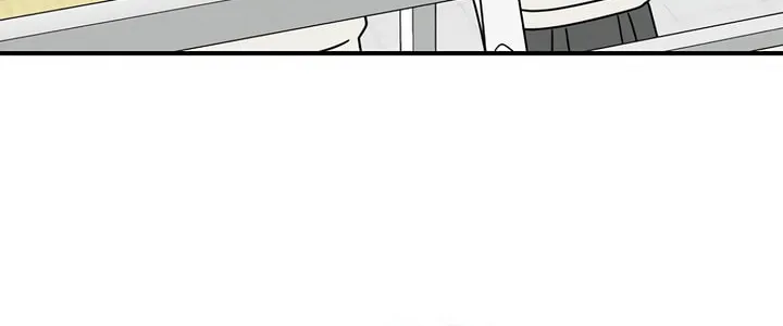 Powerful Confession Chapter 6 page 8 - 