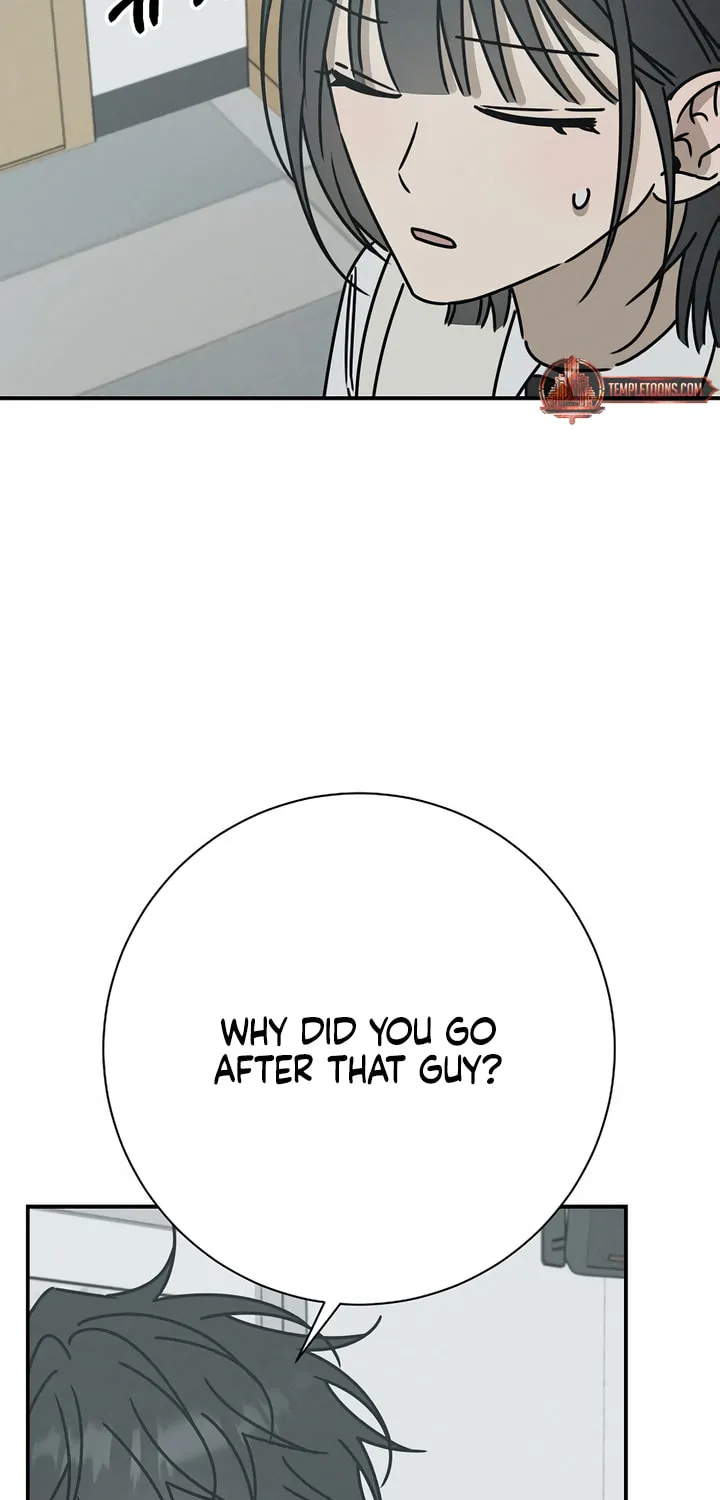 Powerful Confession Chapter 6 page 74 - 