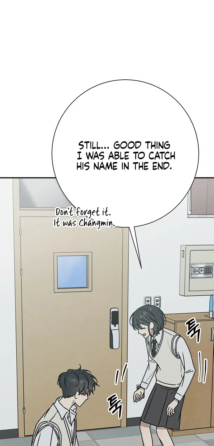 Powerful Confession Chapter 6 page 76 - 