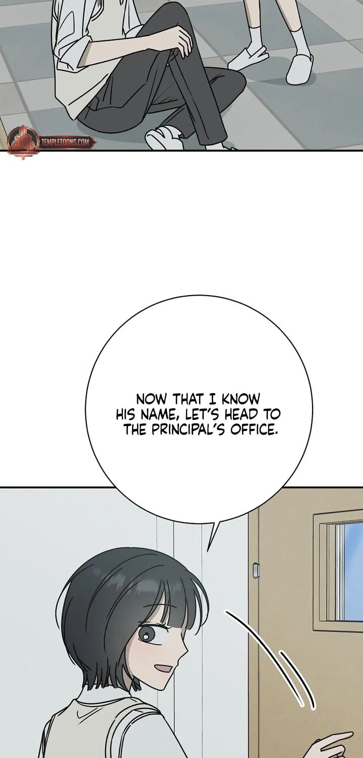 Powerful Confession Chapter 6 page 77 - 
