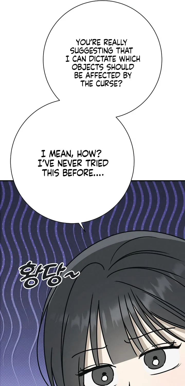 Powerful Confession Chapter 6 page 9 - 