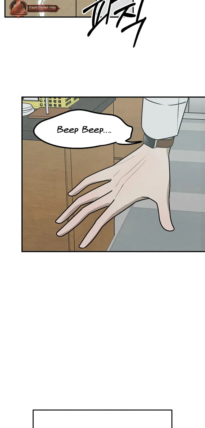 Powerful Confession Chapter 6 page 86 - 