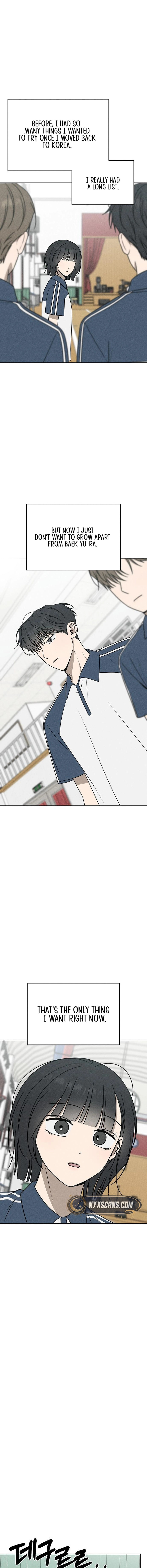 Powerful Confession Chapter 60 page 18 - 