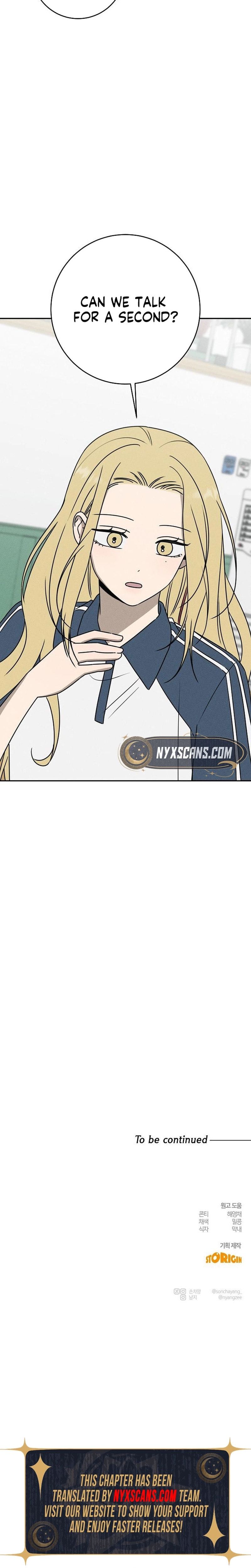 Powerful Confession Chapter 60 page 20 - 