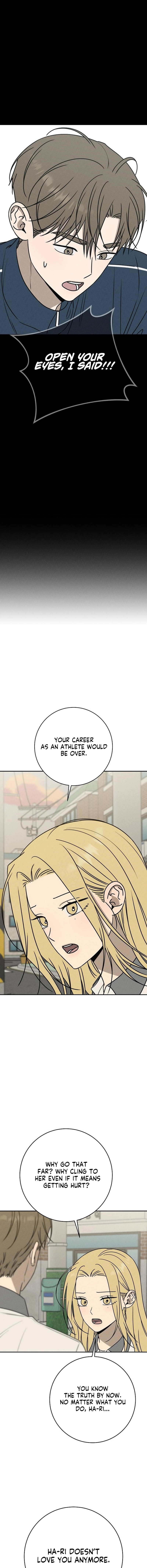Powerful Confession Chapter 60 page 5 - 