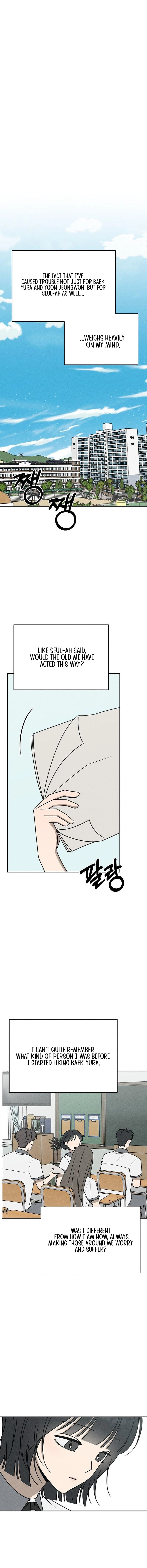 Powerful Confession Chapter 61 page 12 - 