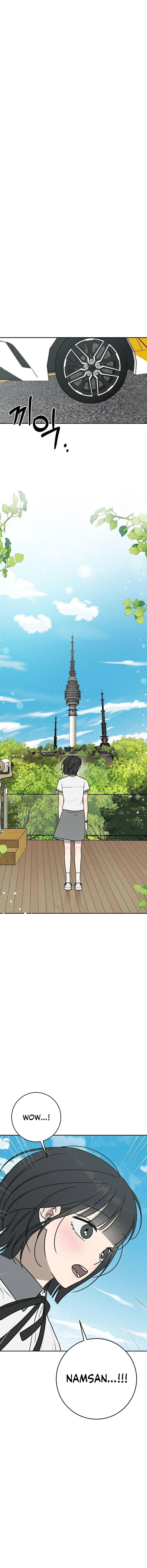 Powerful Confession Chapter 61 page 16 - 