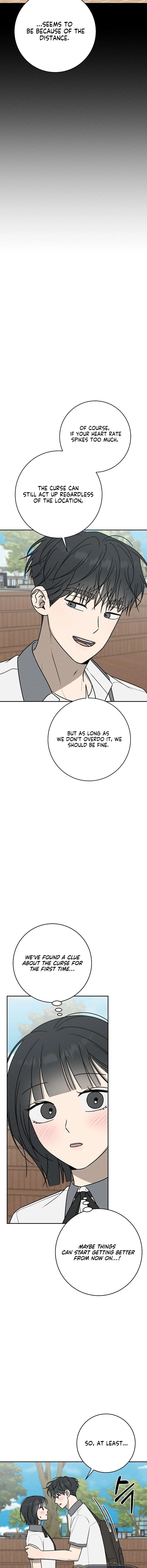 Powerful Confession Chapter 61 page 18 - 