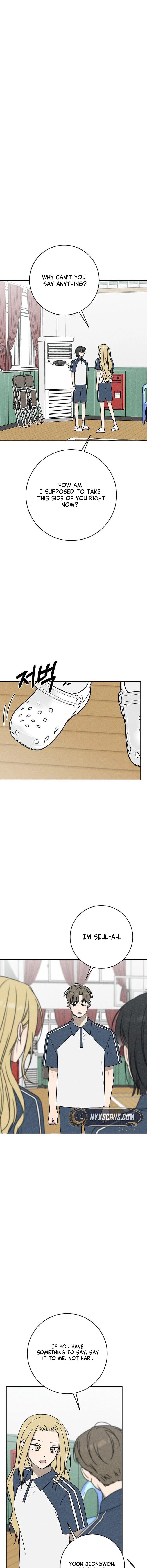 Powerful Confession Chapter 61 page 5 - 