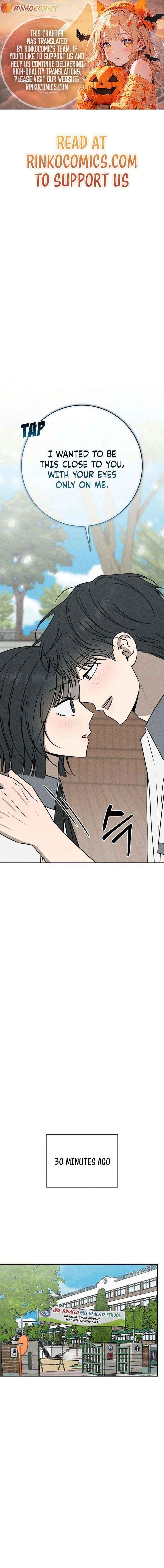 Powerful Confession Chapter 62 page 1 - 
