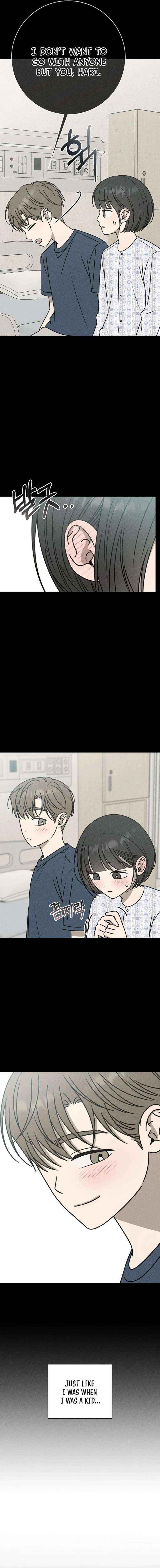 Powerful Confession Chapter 62 page 12 - 