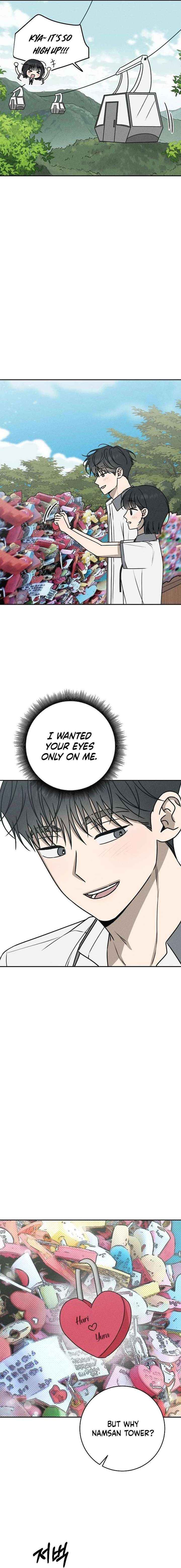Powerful Confession Chapter 62 page 15 - 