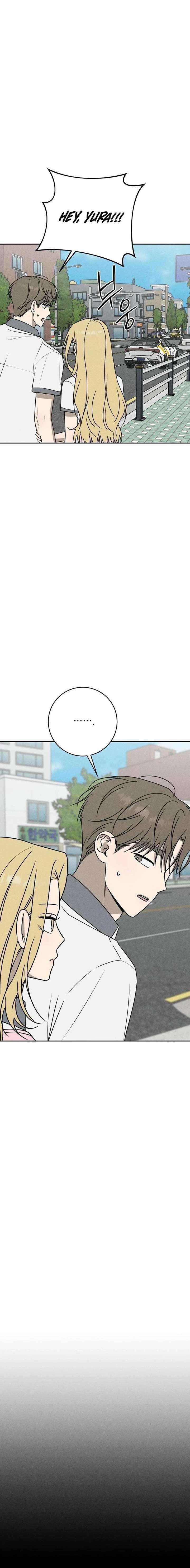 Powerful Confession Chapter 62 page 5 - 