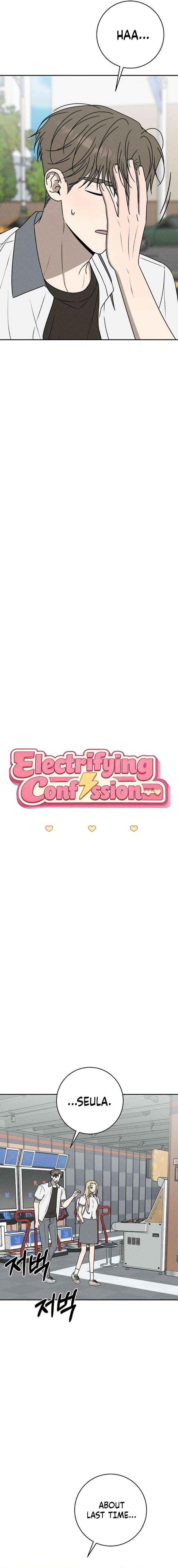 Powerful Confession Chapter 62 page 7 - 
