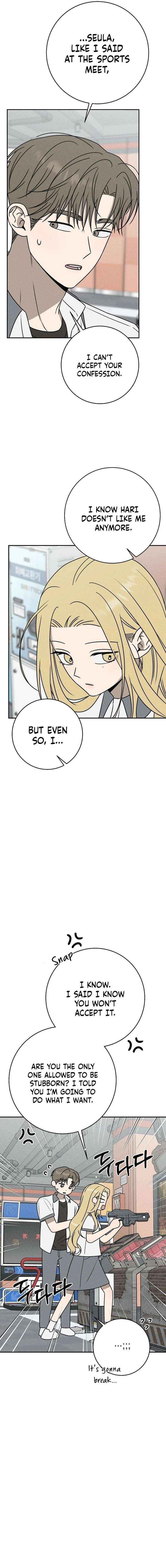 Powerful Confession Chapter 62 page 10 - 
