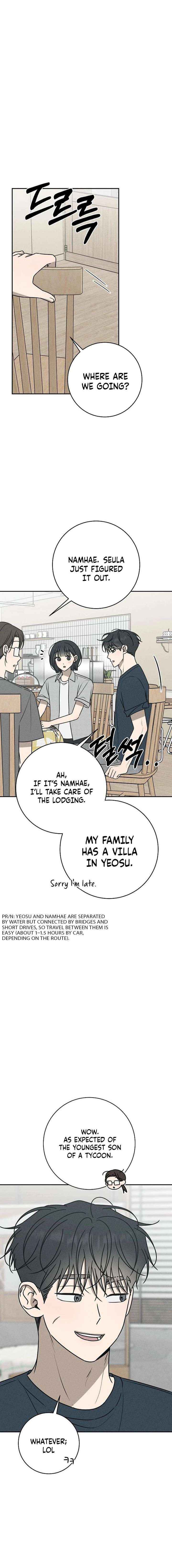 Powerful Confession Chapter 63 page 16 - 