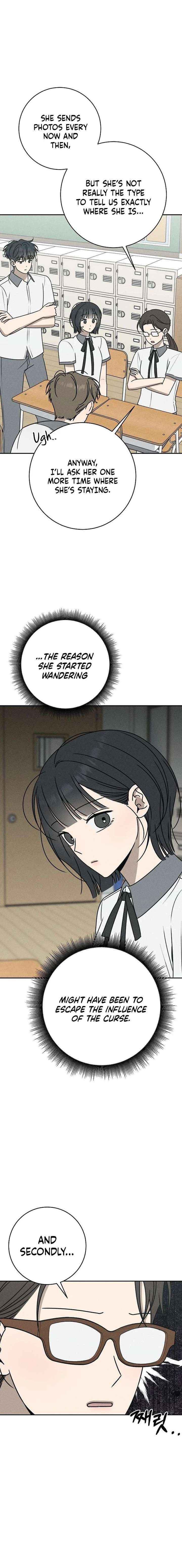 Powerful Confession Chapter 63 page 5 - 