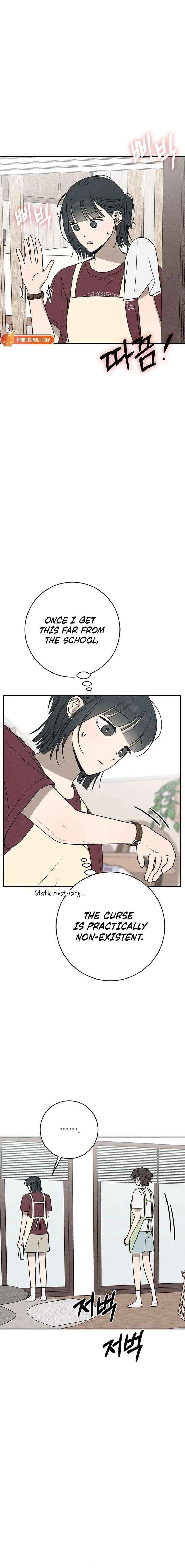 Powerful Confession Chapter 64 page 14 - 
