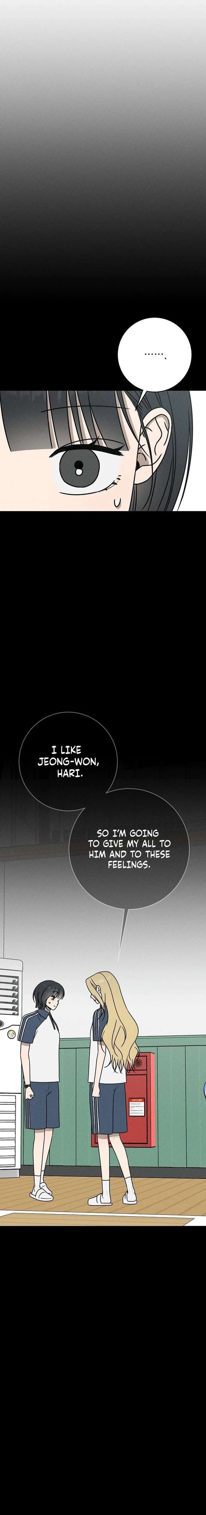 Powerful Confession Chapter 64 page 23 - 