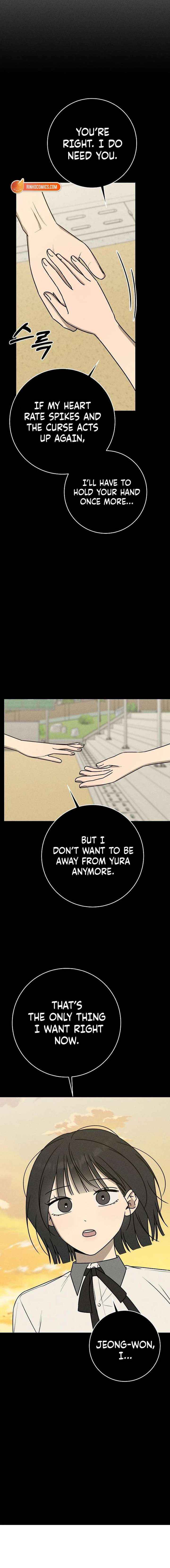 Powerful Confession Chapter 65 page 12 - 