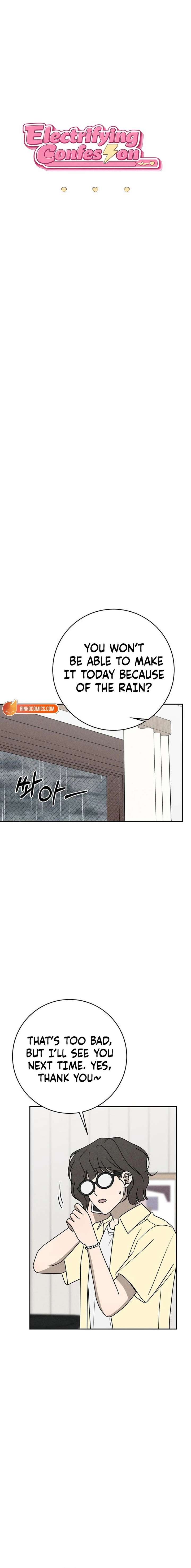 Powerful Confession Chapter 65 page 17 - 