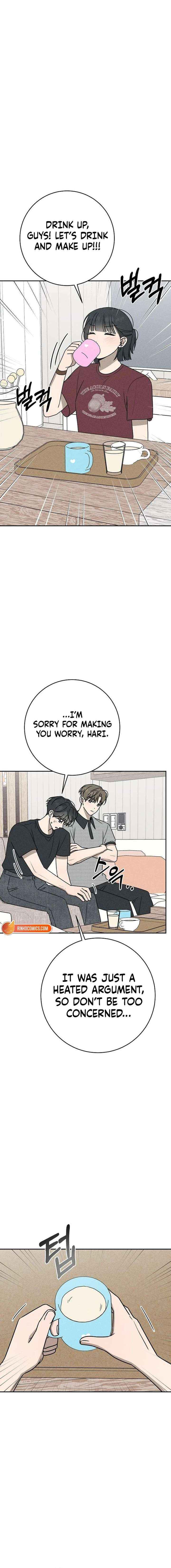 Powerful Confession Chapter 65 page 22 - 